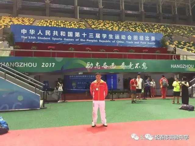参加杯赛期间如何合理安排饮食和休息_0